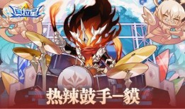 奥拉星最新的爆料,神秘新角色即将登场，奇幻冒险再启程！