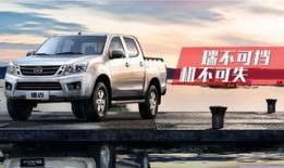 皮卡新闻爆料最新消息,最新爆料揭示惊人内幕！