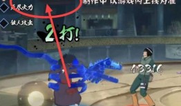 秽土斑技能爆料最新,神秘力量觉醒，战国英雄再临战场