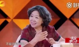 娱乐大爆料加拿大女星,揭秘明星背后的故事与争议