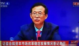 吉林宋志平爆料案件最新,揭秘背后惊人内幕