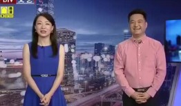 鸡哥娱乐爆料最新消息视频,最新爆料视频内容大起底